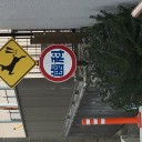 2/28 歯科受診