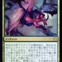 そろそろ作りたいな…