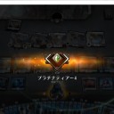 青単信心セルフLO　4