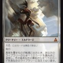 禁止改定直前 とりあえず4枚買っとけ