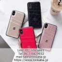 エレガント風たっぷるCHANELシャネルiPhone11 11promaxケース三選！