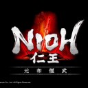 仁王　元和偃武