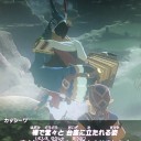 ブレスオブワイルドその44