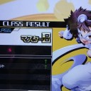 今日のボンガ