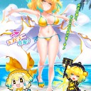 パインちゃんは悪い娘だったんだね