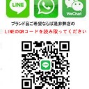 シュプリーム iphone11pro/9 ケース シュプリーム ウエストバッグ 大人気