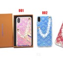 シュプリーム アイフォン11 プロマックスカバー ルイヴィトン iPhone11/11proケース