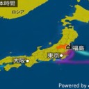 （定例）【 １４年！ 】日記。（＋ツイッタ ー直近一日分）。　（作業開始前に… ０５ ： ５５  ）
