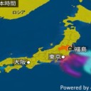 【 夜間 補完 】（画像追加）　＋（定例）【 １４年！ 】日記。（＋ツイッタ ー直近一日分）。　（作業開始前に… ０… ６… ： ４０ ）
