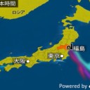 （定例）【 １４年！ 】日記。（＋ツイッタ ー直近一日分）。　（作業遅延中。 ０ ６ ： １ ６ ）