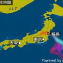 （定例）【 １４年！ 】日記。（＋ツイッタ ー直近一日分）。　（作業遅延中。 ０ ６ ： １ ６ ）