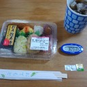 時計仕掛けの俺たち♪