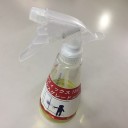 新型コロナウィルス対策