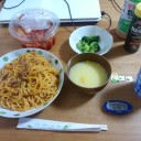 気持ちの整理終了♪