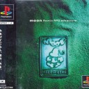 ２０２０年２月～３月クリアしたゲーム