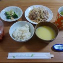 始まりはいつも昔の事だよ♪