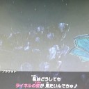 ブレスオブワイルドその52