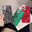 ナイキiPhone 11proケース グッチ Nike iPhone11pro maxケース Gucci