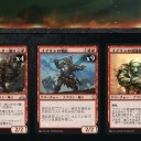 ギャンコマ６枚ワロタｗｗｗｗｗｗｗｗｗｗｗｗｗｗｗｗｗｗｗｗｗｗｗｗｗｗｗｗｗ