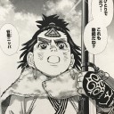 最近買った漫画とか