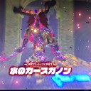 ブレスオブワイルドその53