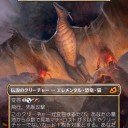 最大の問題点は、この色でしぶりんが使ってくれるかだ～‼️