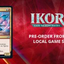 【IKO】新ドラゴン