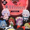 隙あらば東方と○○がコラボ！　みたいな挿しこみ方、やめていただける！？　いややめなくていいけど……！( ・ω・)