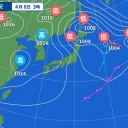【 桜島 】（ 噴煙 ２，５００ ｍ ）（乱発中） ／【 噴火山 ３ 連弾 】／【 九州 】（地震も！乱発中…）。