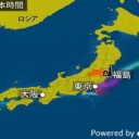 「東京は医療的緊急事態宣言します。」