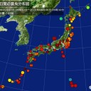 日本が異常な状態。