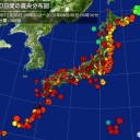 日本が異常な状態。