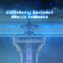 ブレスオブワイルドその56