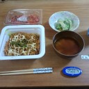 木曜市のせいには出来ない♪