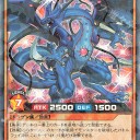 遊戯王ラッシュデュエルST環境メモ。