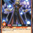 遊戯王ラッシュデュエルST環境メモ。