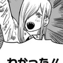 いきなりシングル価格100万かよ？？？ｗｗｗ　 さすがはイコッア゜リだな (＾ω＾ )ｗｗｗｗｗｗｗｗｗ
