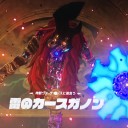 ブレスオブワイルドその60