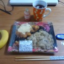 日曜日に休めるという贅沢♪