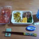 レイニーインディゴブルーマンデー♪