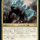 統率者2020からジェネラルにしたいもの