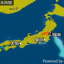 【 チェルノブイリ 】 原発の近くで、大規模な森林火災。