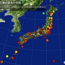 病院に拒否される事案が多発してる。