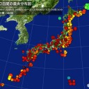 病院に拒否される事案が多発してる。