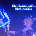 ブレスオブワイルドその64