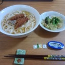 負けないでもう少し最後まで…♪
