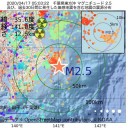 ドイツは韓国を訪れ、コロナに備えるシステムを学んだ。