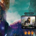 MTGarenaはカードセット追加の度に激重になるというお約束を律儀に果たしてくれてるの？(´・ω・)