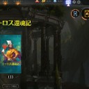 MTGarenaはカードセット追加の度に激重になるというお約束を律儀に果たしてくれてるの？(´・ω・)