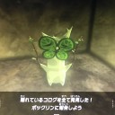 ブレスオブワイルドその66